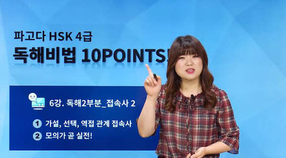 썸네일 이미지 확대