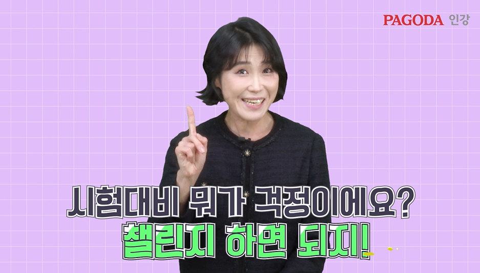 썸네일 이미지 확대