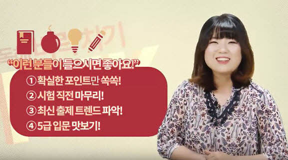 썸네일 이미지 확대