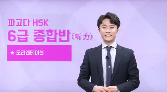 썸네일 이미지 확대