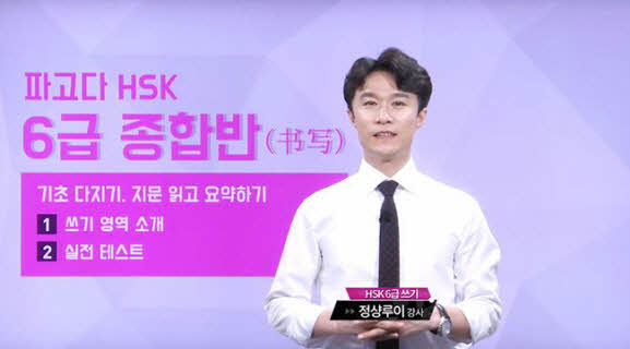 썸네일 이미지 확대