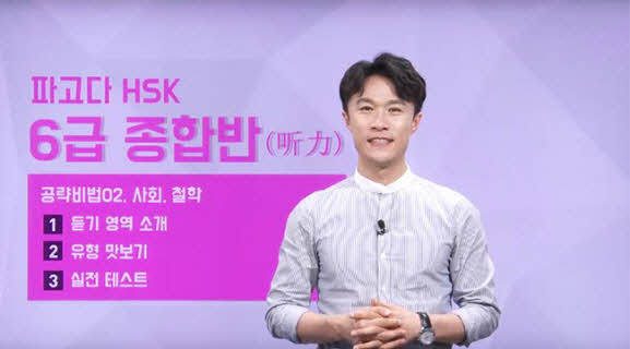 썸네일 이미지 확대