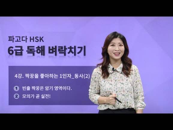 썸네일 이미지 확대