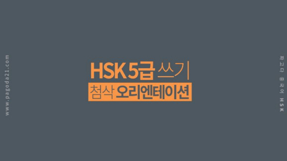썸네일 이미지 확대