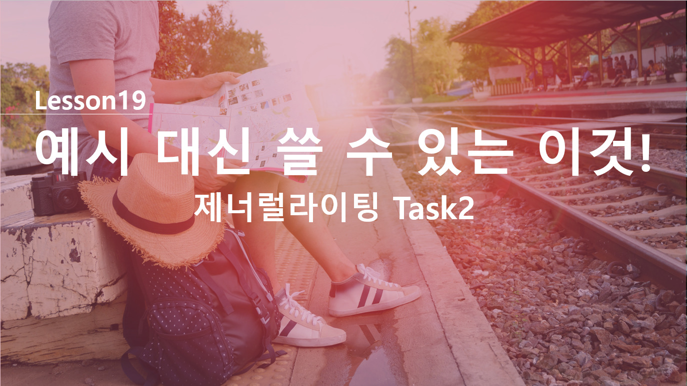 썸네일 이미지 확대