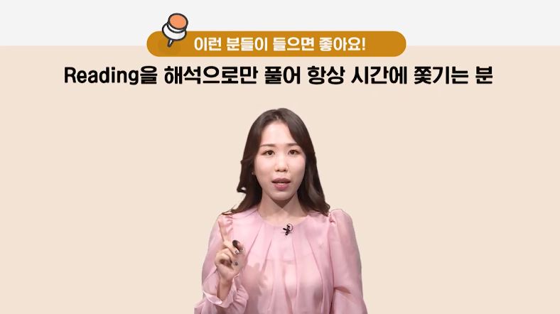 썸네일 이미지 확대