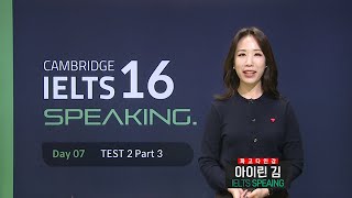 썸네일 이미지 확대