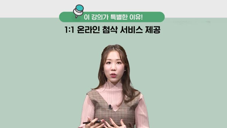 썸네일 이미지 확대