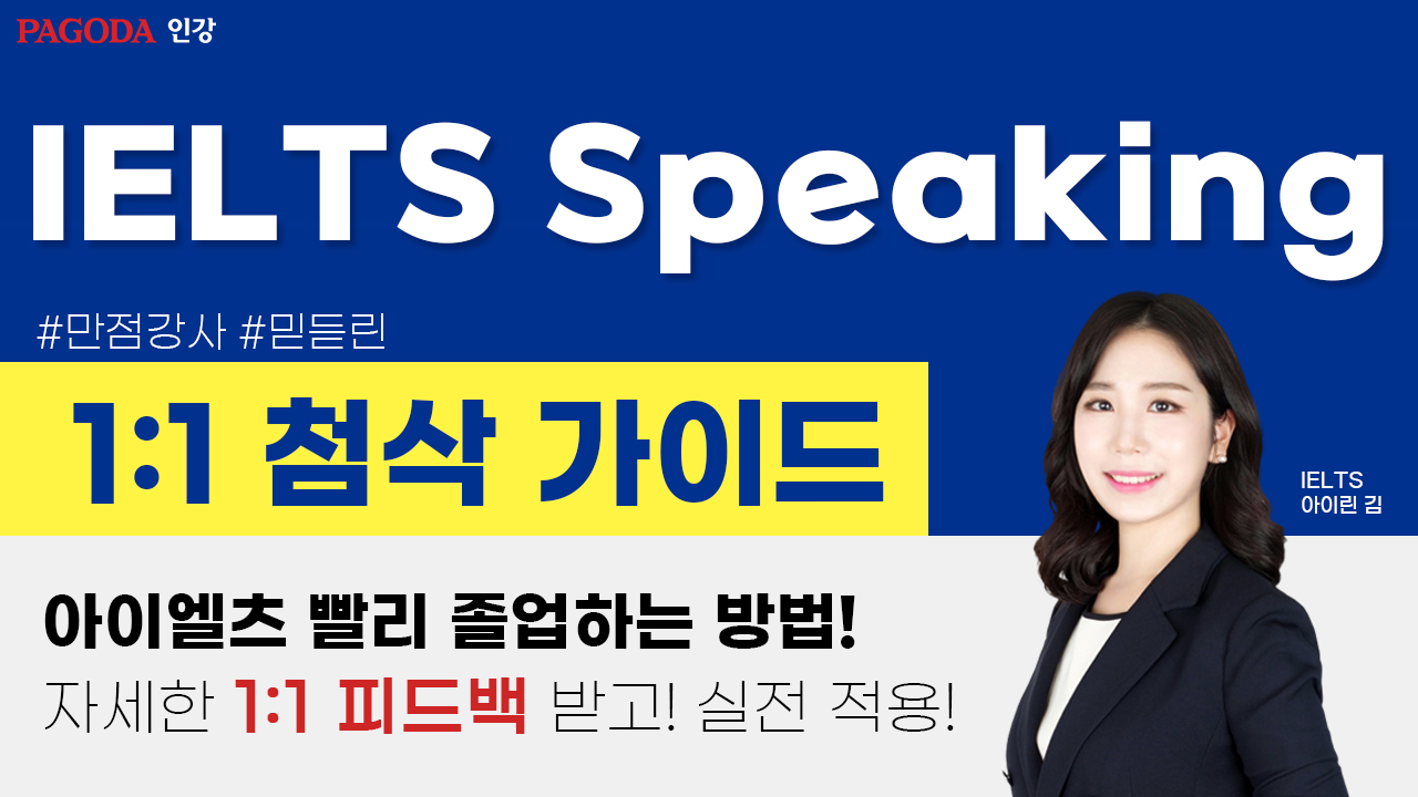 썸네일 이미지 확대