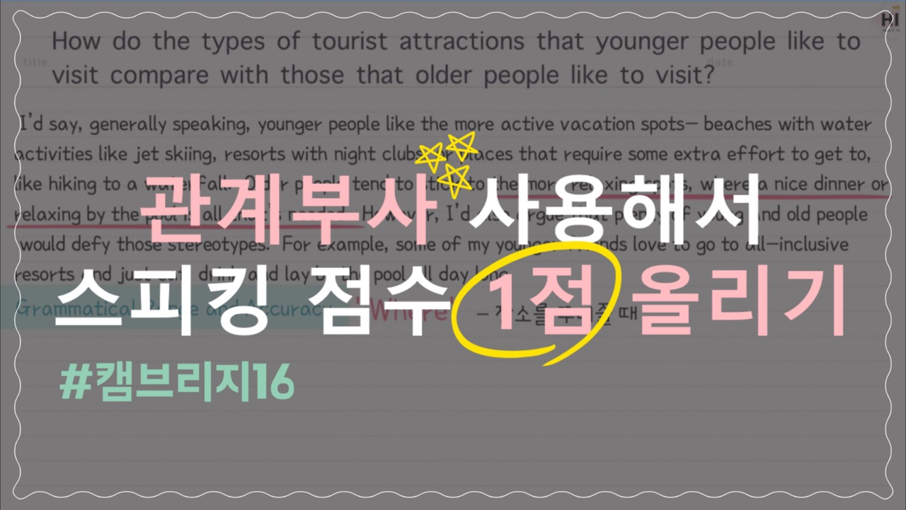 썸네일 이미지 확대