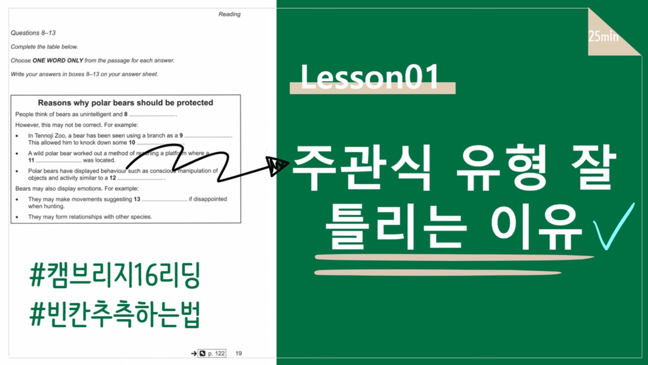 썸네일 이미지 확대