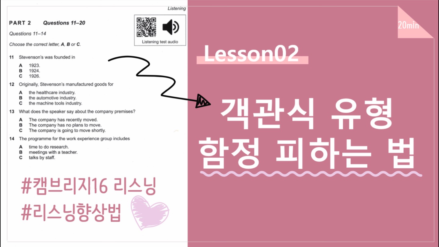 썸네일 이미지 확대