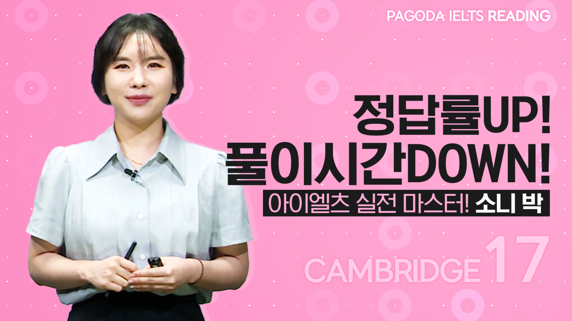 썸네일 이미지 확대