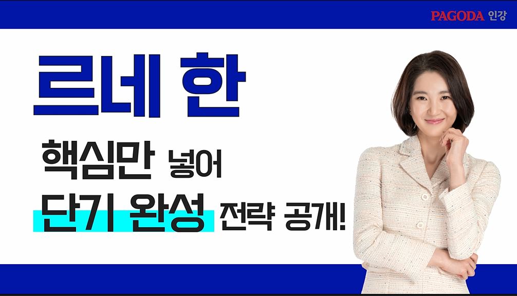 썸네일 이미지 확대