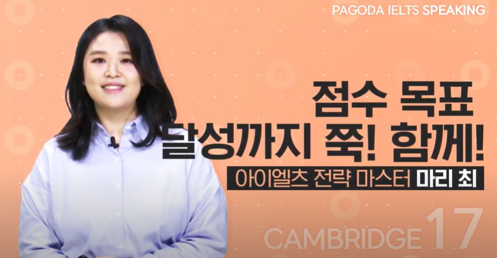 썸네일 이미지 확대