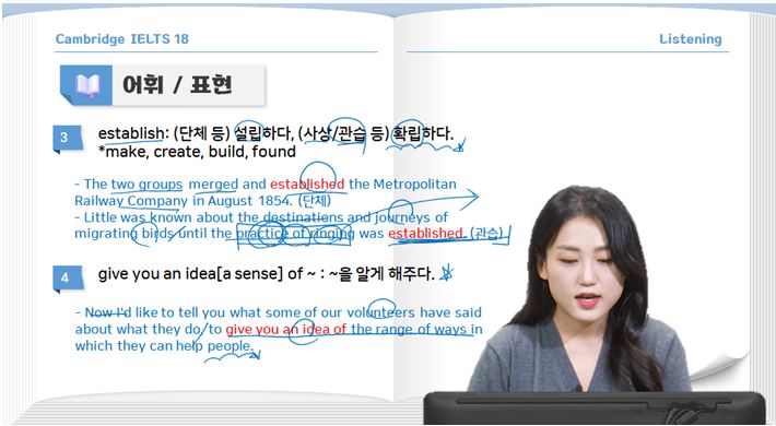썸네일 이미지 확대