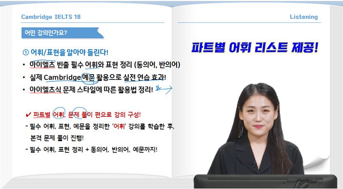 썸네일 이미지 확대