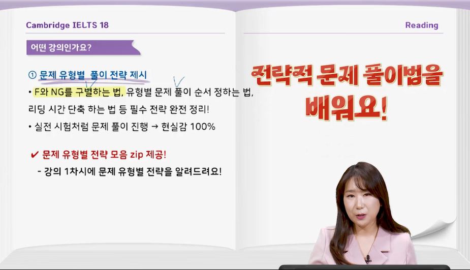 썸네일 이미지 확대
