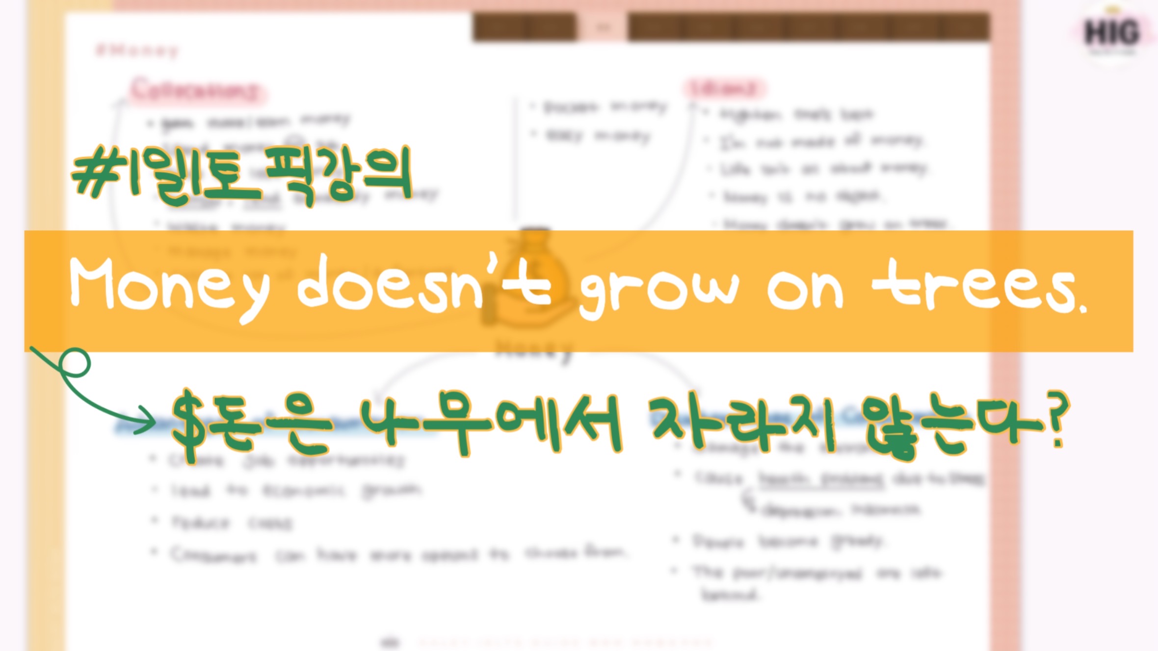 썸네일 이미지 확대
