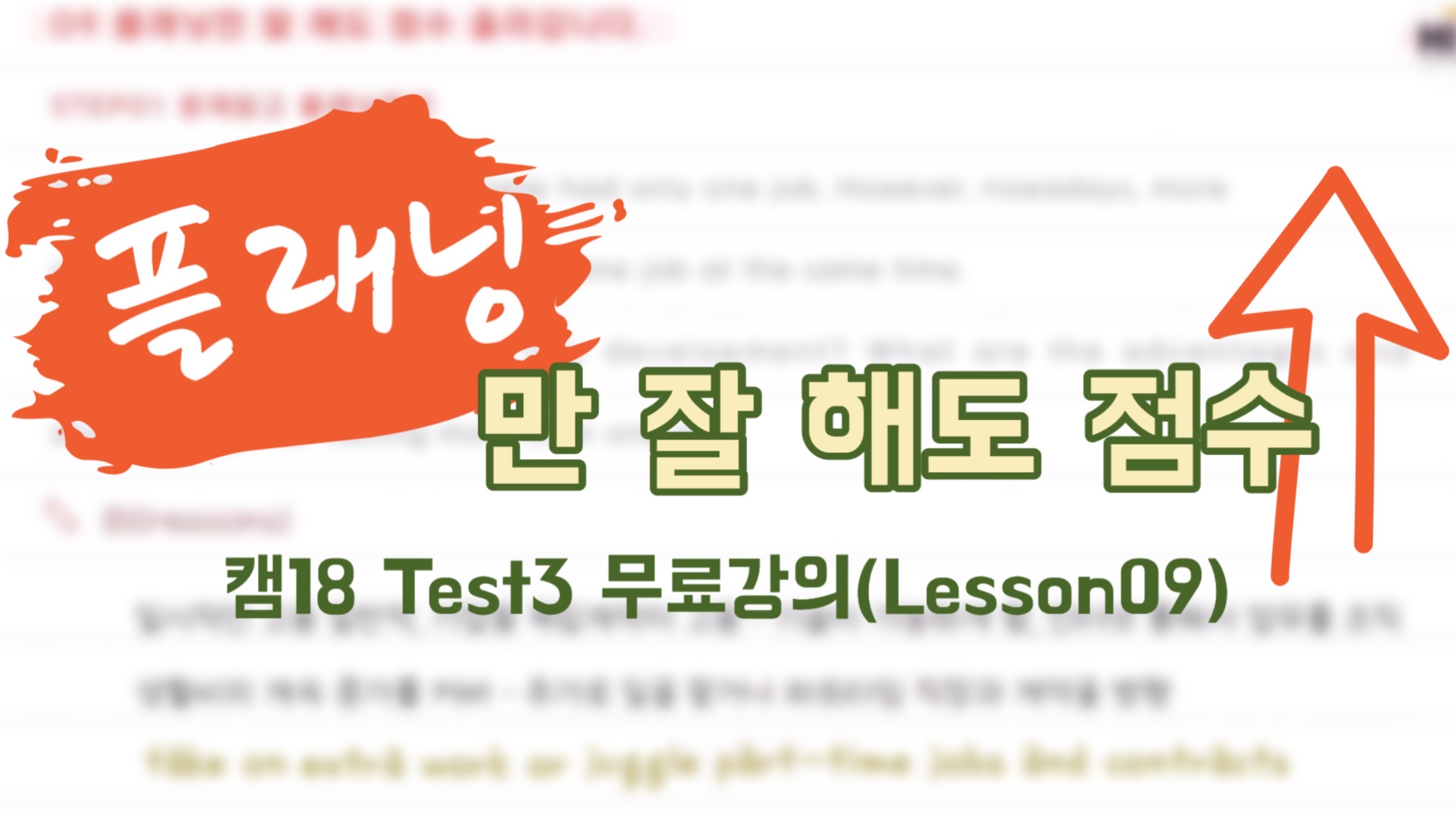썸네일 이미지 확대