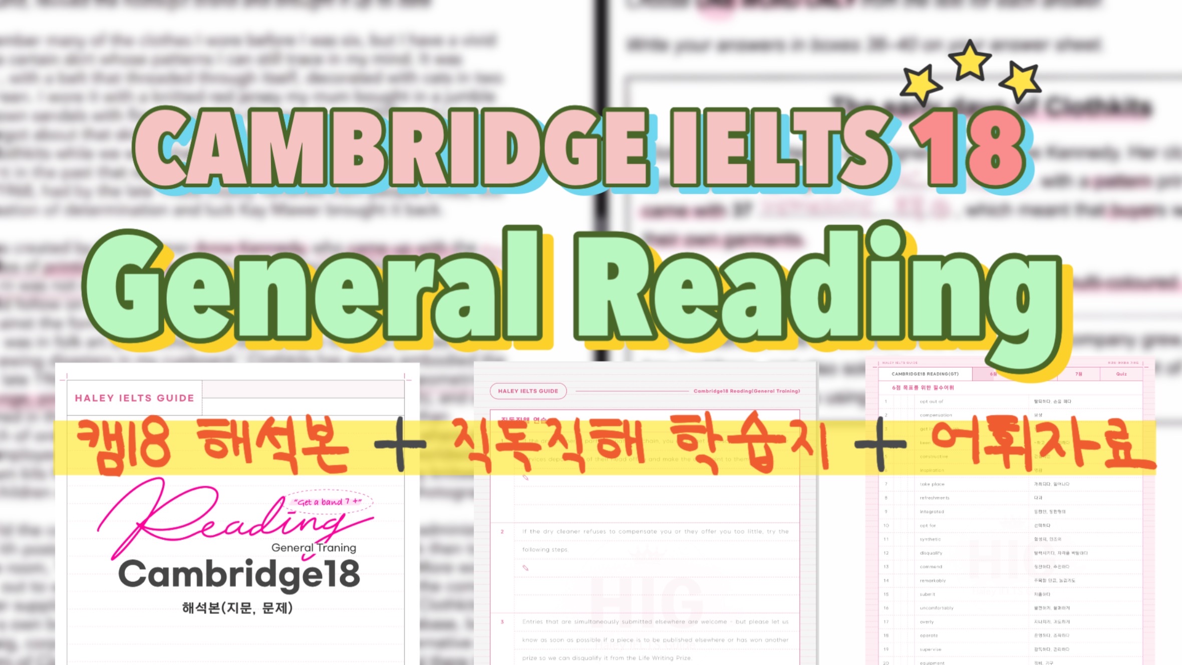 썸네일 이미지 확대