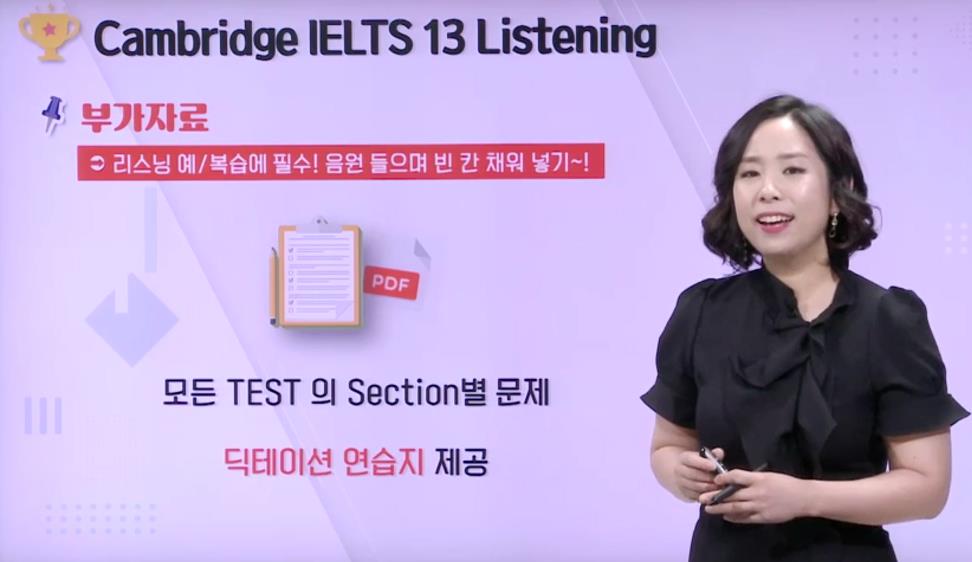 썸네일 이미지 확대