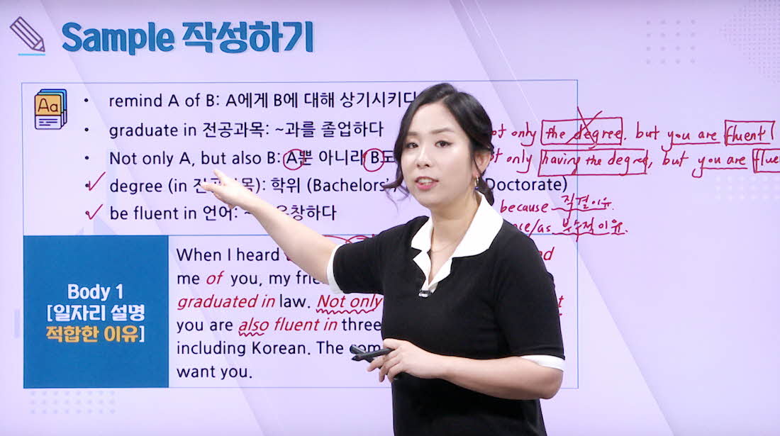 썸네일 이미지 확대