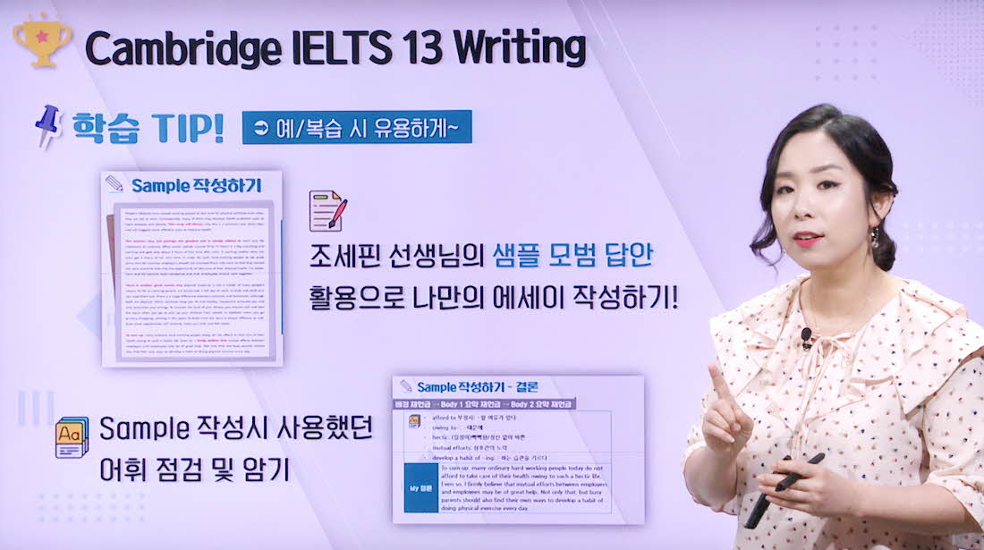 썸네일 이미지 확대