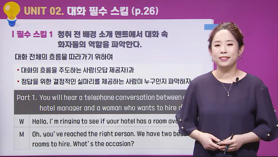 썸네일 이미지 확대
