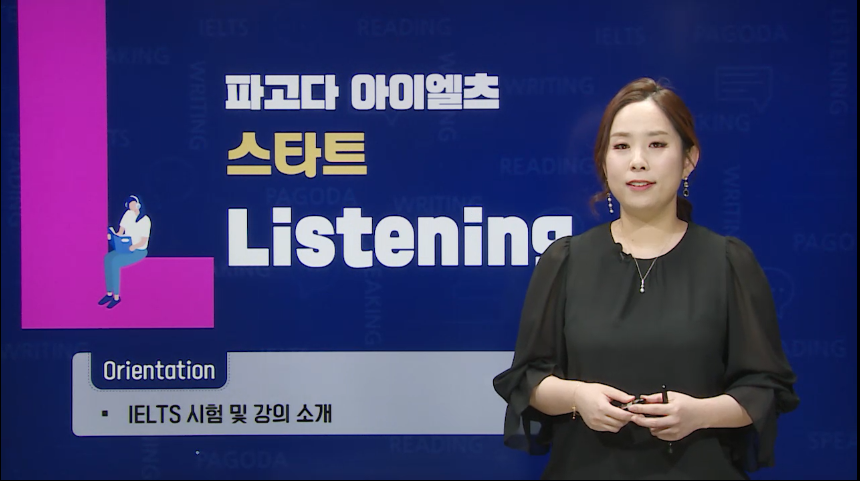 썸네일 이미지 확대