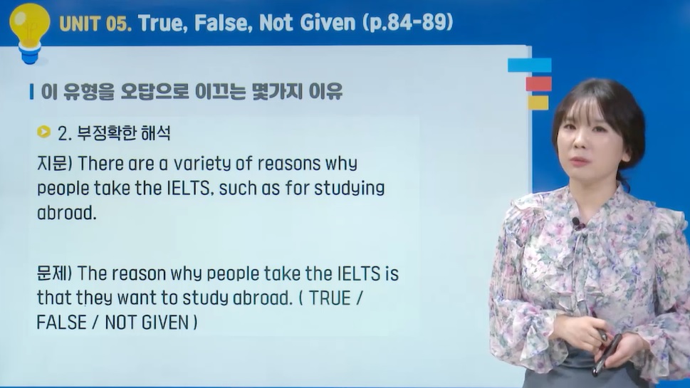 썸네일 이미지 확대