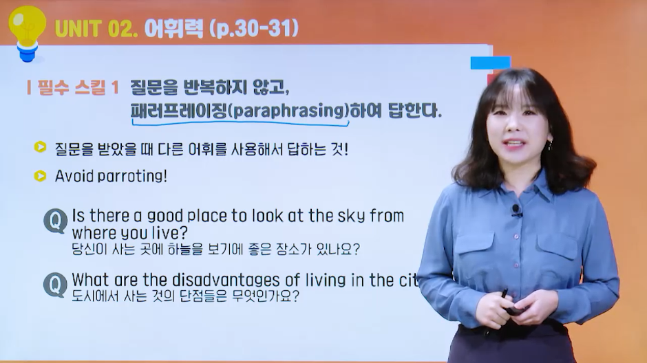 썸네일 이미지 확대
