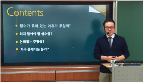 썸네일 이미지 확대