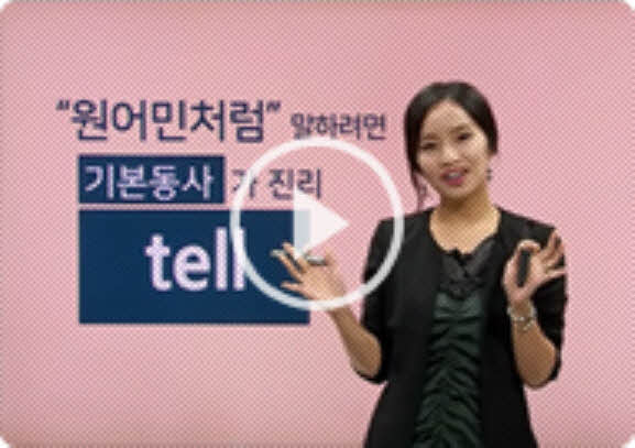 썸네일 이미지 확대