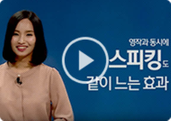 썸네일 이미지 확대