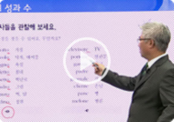 썸네일 이미지 확대