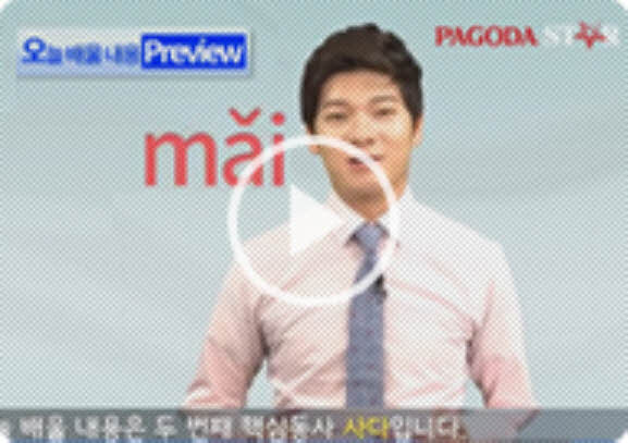 썸네일 이미지 확대