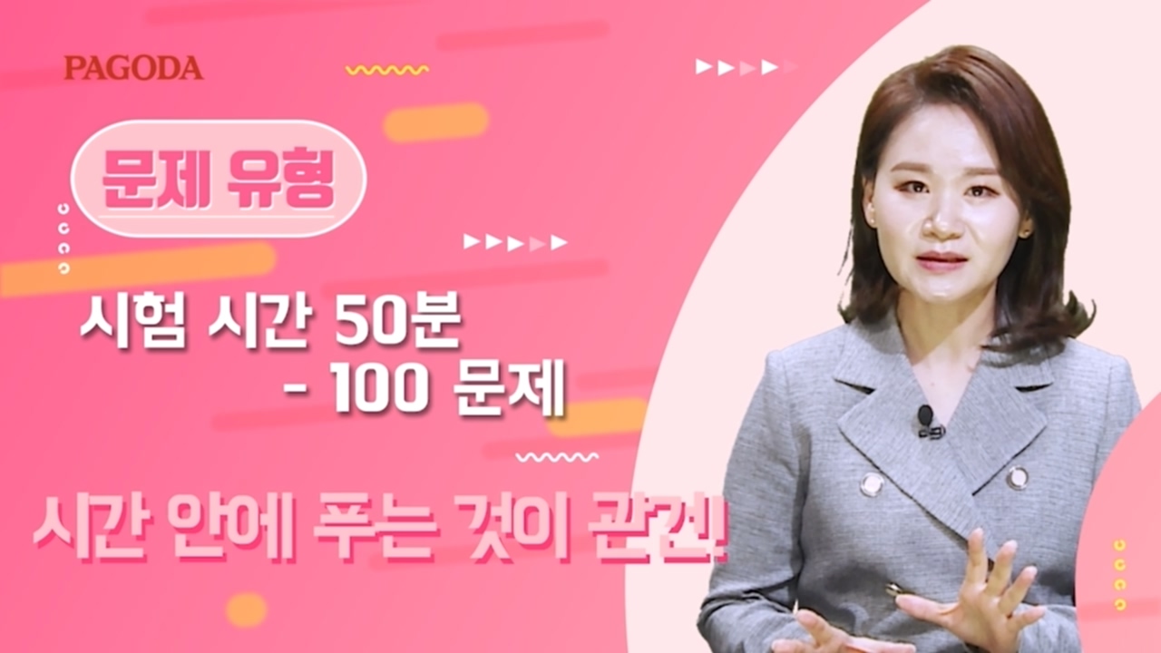 썸네일 이미지 확대