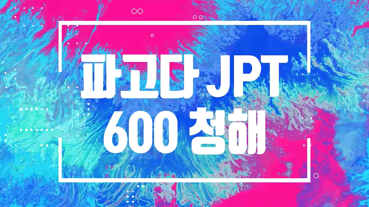 썸네일 이미지 확대