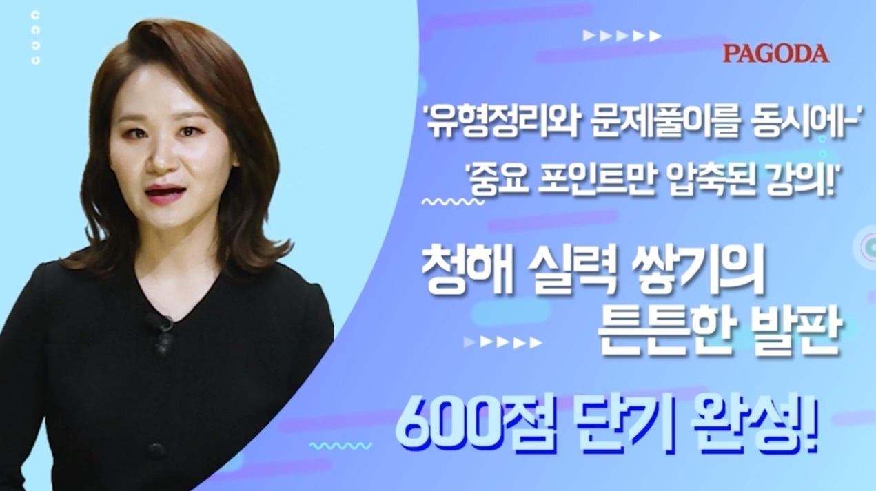 썸네일 이미지 확대