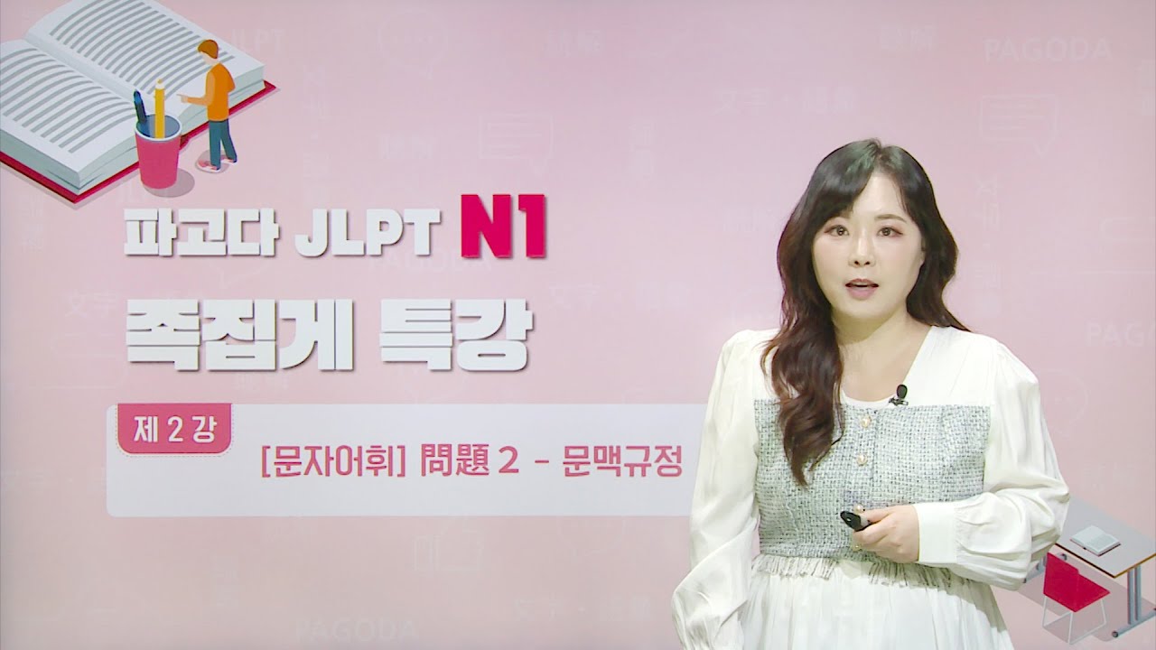 썸네일 이미지 확대