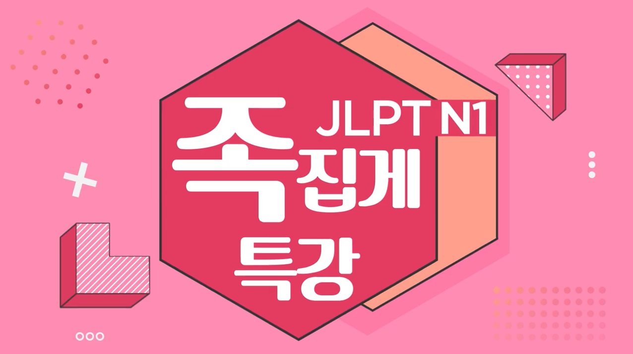 썸네일 이미지 확대