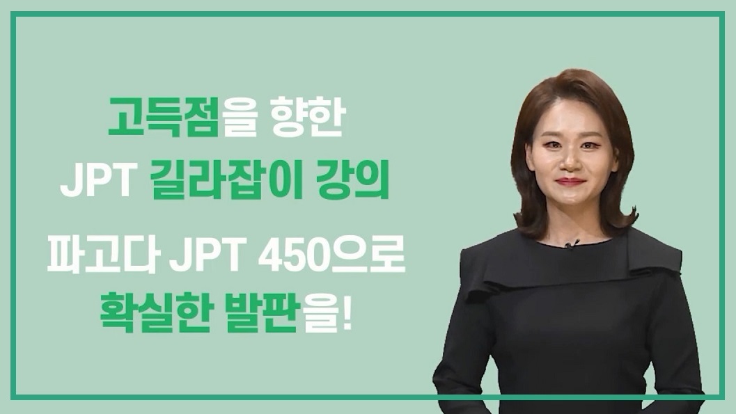 썸네일 이미지 확대