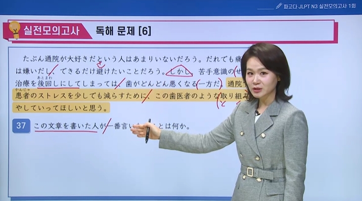 썸네일 이미지 확대