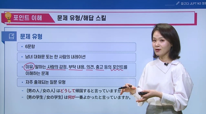 썸네일 이미지 확대