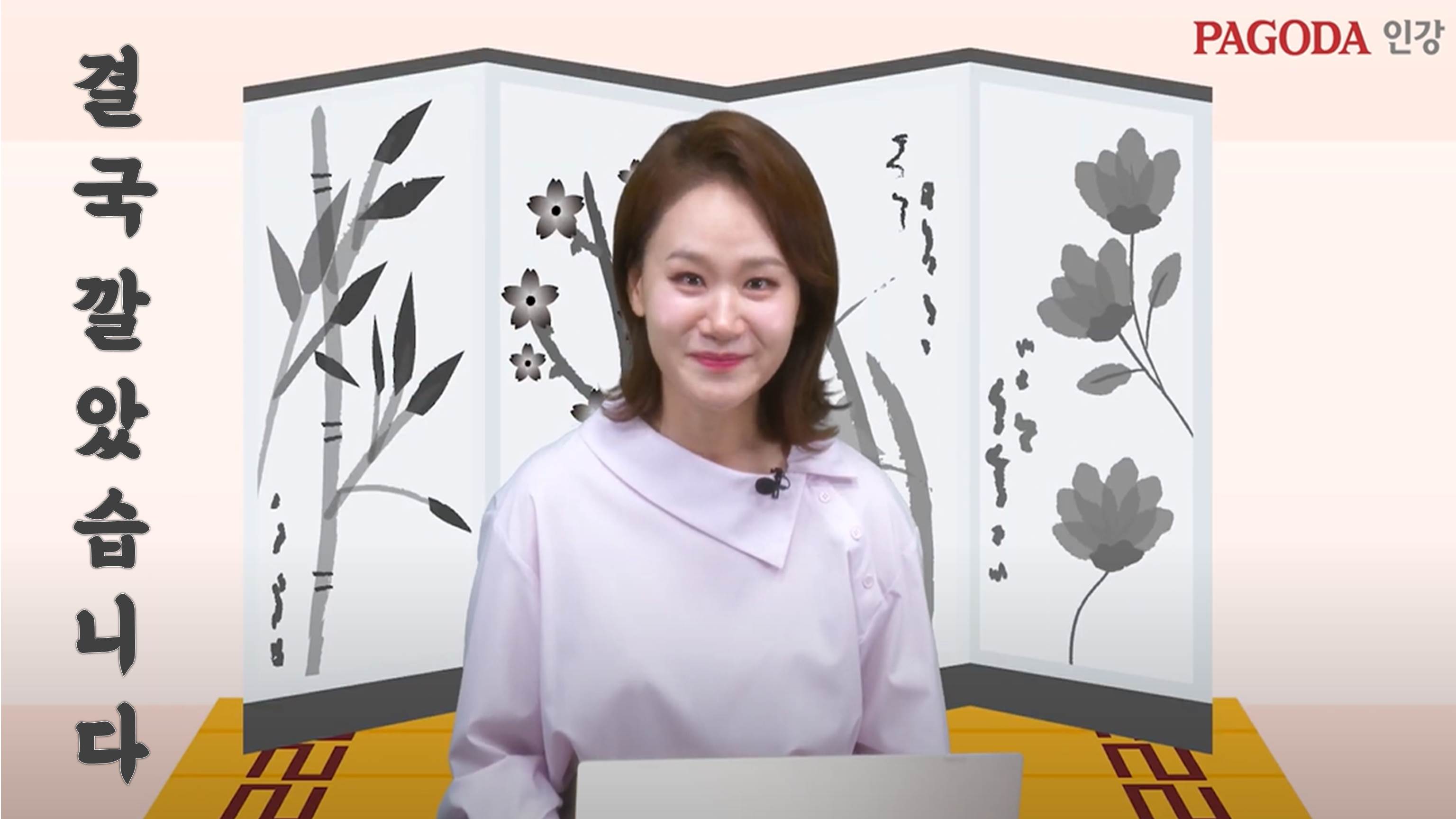 썸네일 이미지 확대