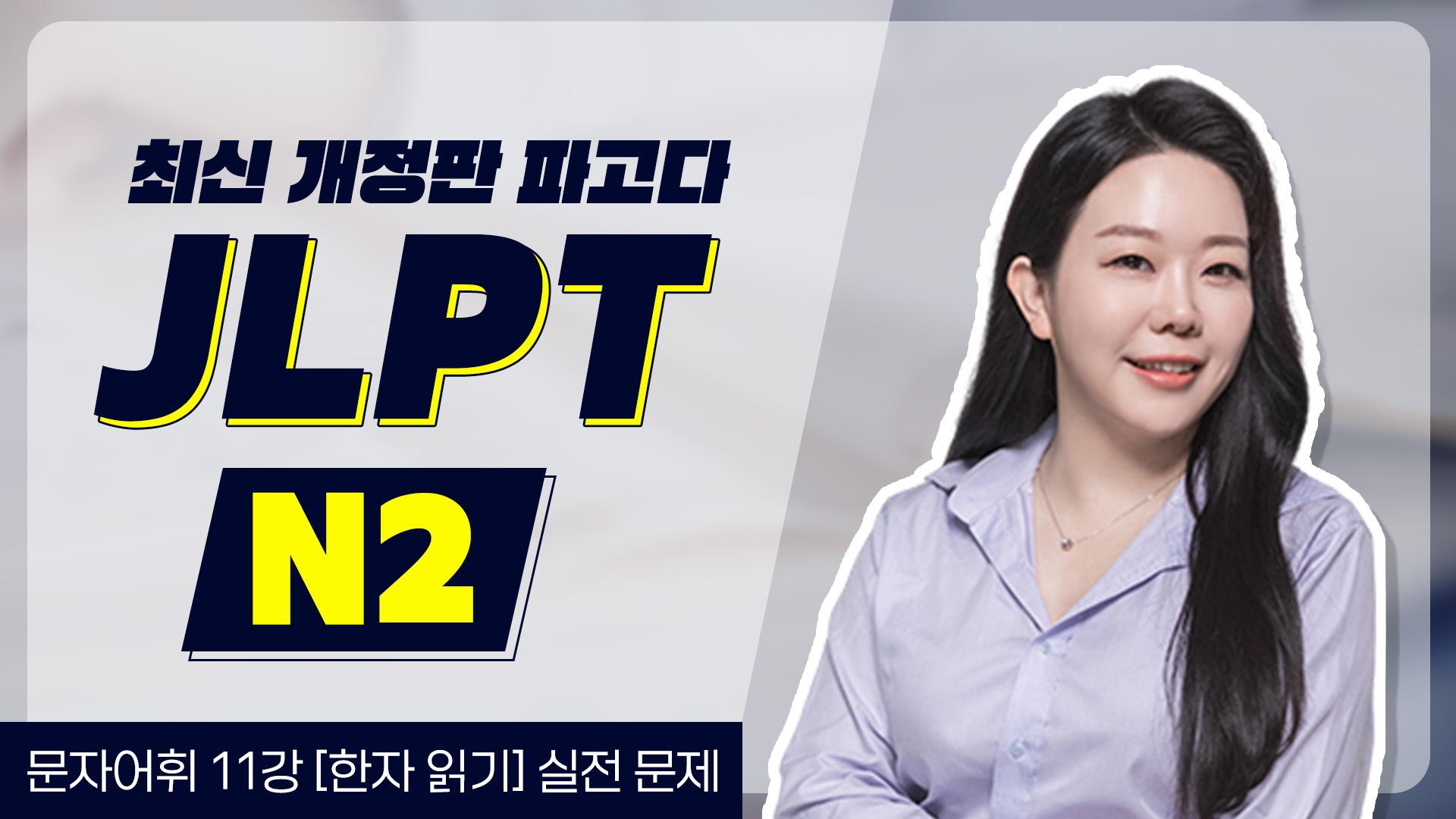 썸네일 이미지 확대