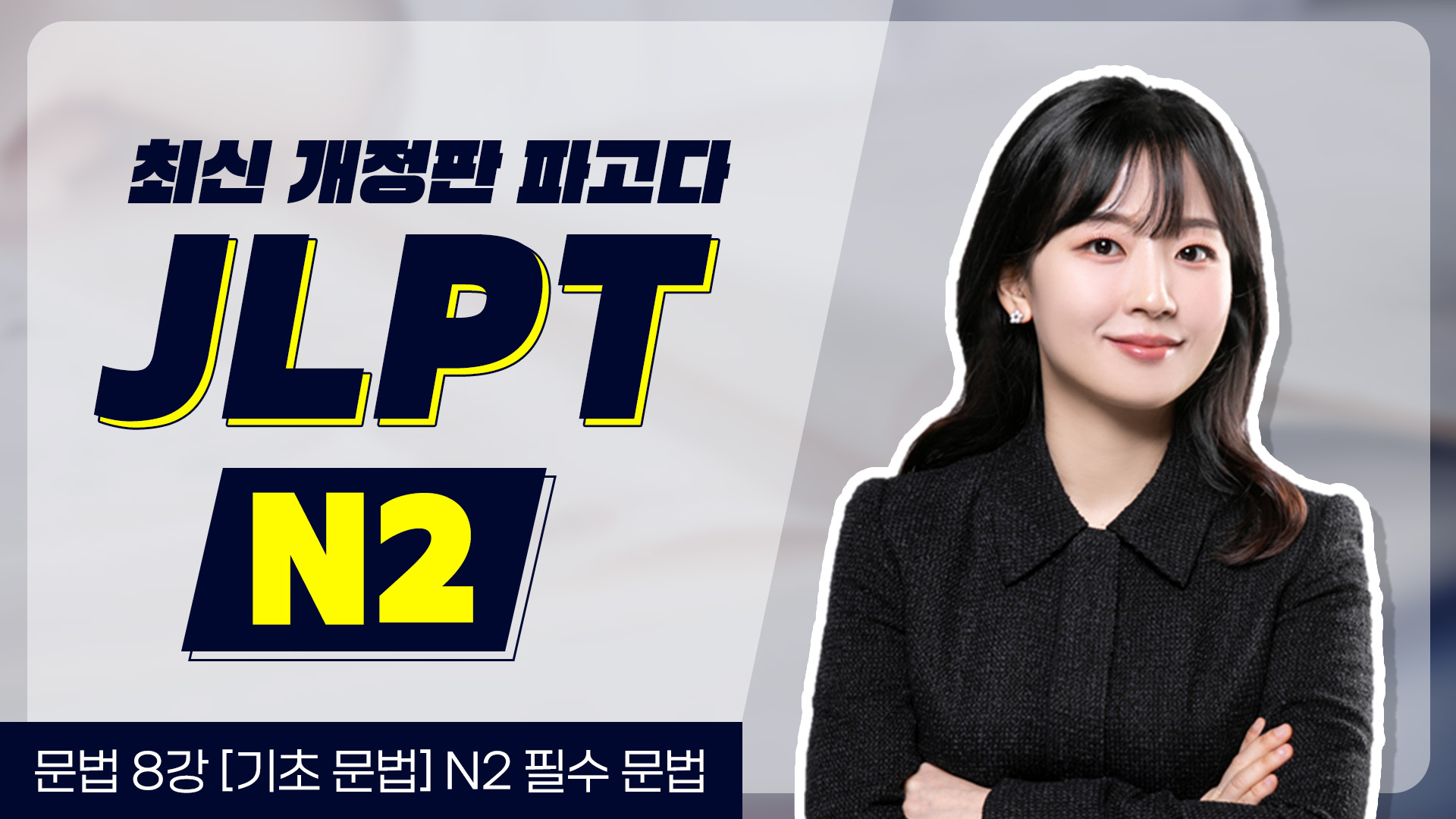 썸네일 이미지 확대