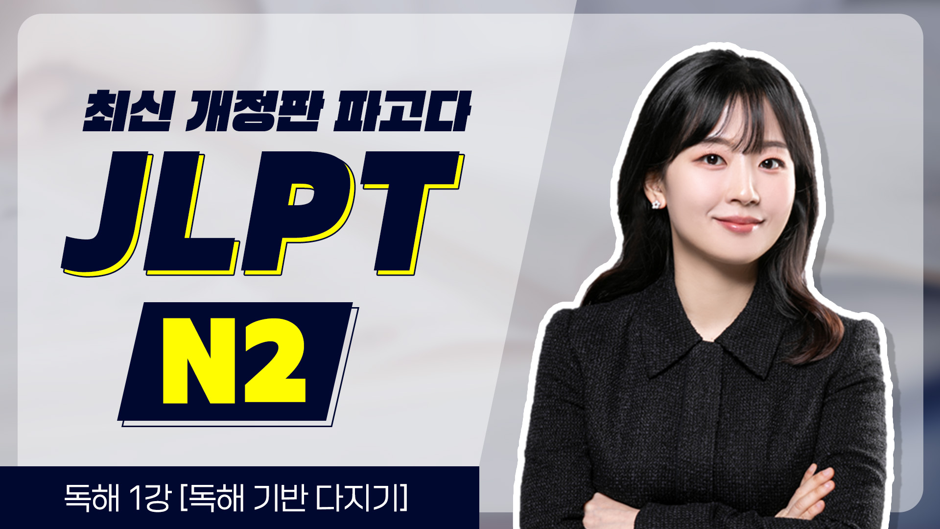 썸네일 이미지 확대