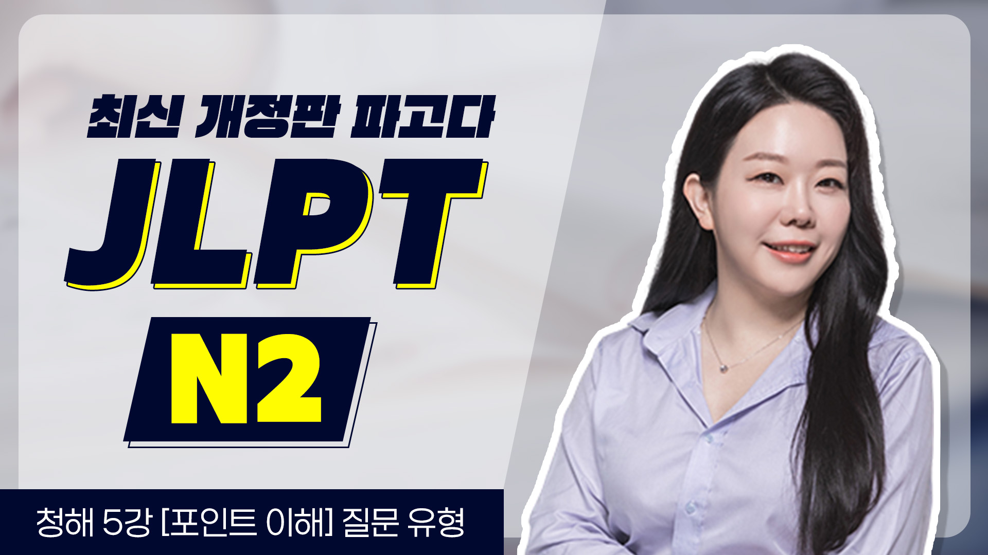 썸네일 이미지 확대